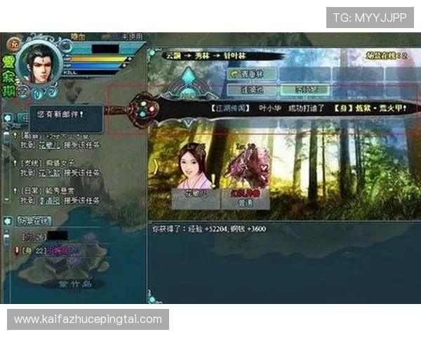 在k8官方网站首页了解最新游戏版本更新内容与特色玩法详解