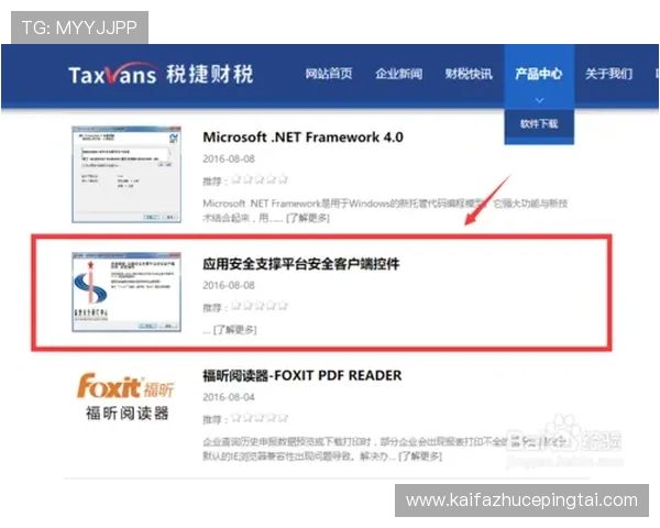 K8在线登录入口全面指南帮助用户快速安全访问企业管理平台